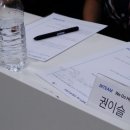 (주) 에듀아크 이미지