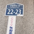 금이네이야기