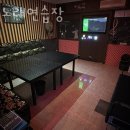 짝노래연습장 이미지