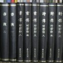 학민문화사 네이버블로그