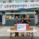 제주세호해장국 이미지