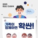 지니스안경 사상애플아울렛점 이미지