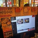 강경전장포상회 | [강동살이] 강경상회 🥓 - 둔촌역 신상 숯불돼지고기 전문점 내돈내산 후기