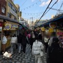 신세계호떡분식 | [부산여행4] 부산 해운대 전통시장 먹거리 리스트 : 포장초밥부터 떡볶이, 씨앗호떡까지 간식 총정리
