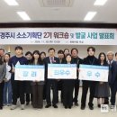 소소 이미지
