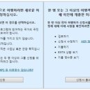 체리쉬투어 이미지