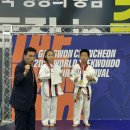 현진태권도장 이미지