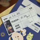 플래쉬 | 건대 공포 방탈출 플래쉬 flaesh 극쫄 후기