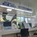 관동로 25(장유3동행정복지센터) 이미지