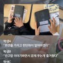 쌍정초등학교 | '정답'보다 '시선'을 점검 한 시간 : 쌍정초등학교사례