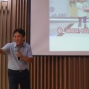 (주)세일종합기술공사