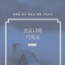 한승진 이미지
