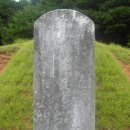 김성우장군 묘비 이미지