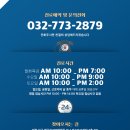 가정21세기치과의원 이미지