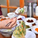 수정관 이미지