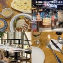 스테이션 | 파미에스테이션 맛집 케르반 후기