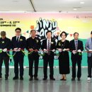 진주 아트 페스티벌 이미지