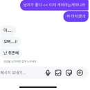집밥멍선생 | #34 소중했던 내 4월아 이젠 안녕