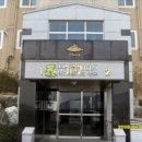 평산북로 이미지