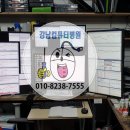 보라매동-20 이미지