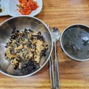 청포구식당