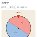 변산명인바지락죽 이미지