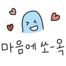 지니스안경중화산점 이미지