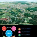 장현지구 이미지