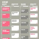 멜론 서포터즈 16기] 드디어 갔다왔습니다✌🏻 "2026 서울재즈페스티벌" | 서재페, 서재페 라인업, SJF 후기