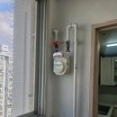 장유가스 네이버블로그