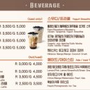 홍베이팡 미사망월점 이미지