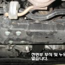 [현대]i30 1.6 VVT 럭셔리 오토 이미지