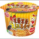 보들보들 식품음료신문