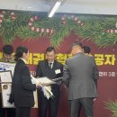 안현비룡태권도장 이미지