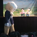 에꼬르앙팡어린이집 이미지