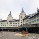 하이원  팰리스호텔 이미지