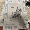 스테이현재 | meebook m8 이북리더기 구매후기 (직구) 현재 아이스테이 i8pro로 정발한 그 제품.