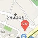 김현정이비인후과의원 이미지