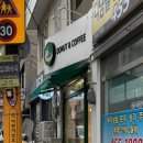 몽키트위스트도넛