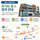 만월정 | ▶동네에 이런 보물 같은 곳이 있었다니! ◀