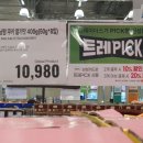 ATG컴퍼니