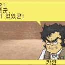 광석목장 이미지