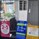 올드 그레이 양재점 이미지