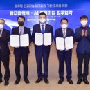 성도시스템 이미지