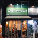 심곡동324 이미지