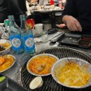 [영종도] 청춘조개포차 무한리필 , 오션파크나인 숙박 세상에나... ★홀리 몰리 과카몰리다 증말