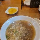 양선생마라탕
