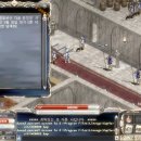 아덴성 pc방 이미지