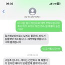사항제2낚시터 이미지