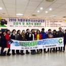 산이야기펜션